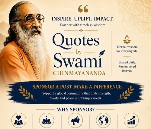 Sponsor a Quote - MSC Souvenir 