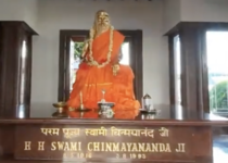 2026 MSC - Chinmaya Finger Smear Portrait
